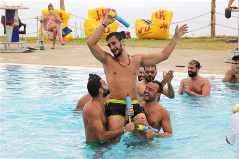 Wet n' Wild Summer Pool Party